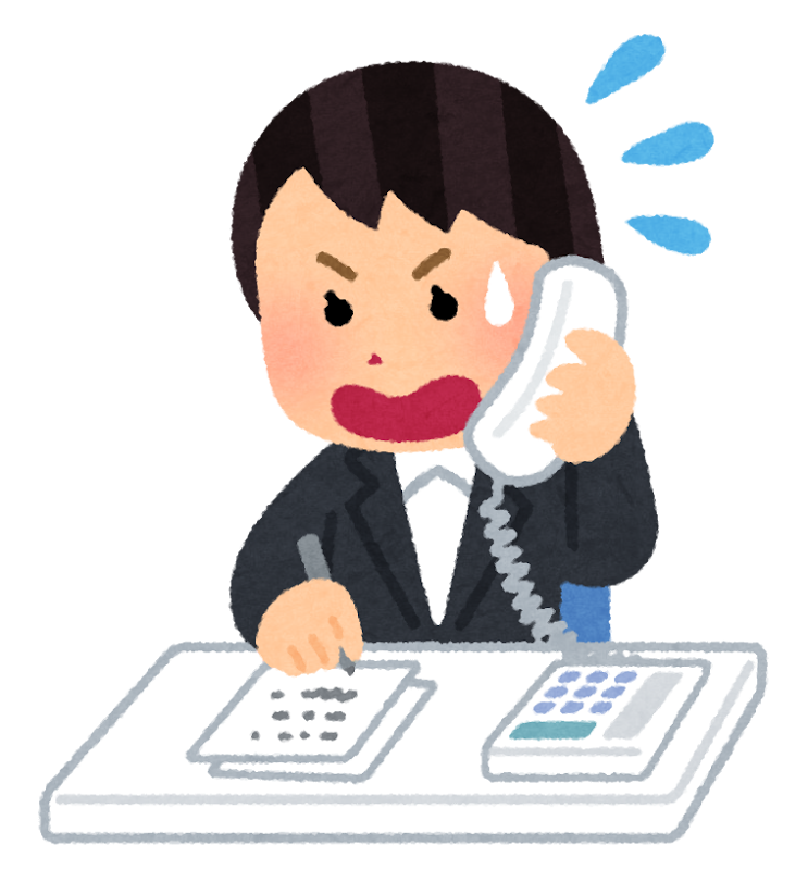 問合せ対応のイラスト